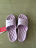 惠夫人浴室拖鞋男夏天居家用室内防滑厚底情侣洗澡家居软底凉拖鞋女夏季 【外穿/PVC】藏青 38-39 (适合37-38码) 实拍图