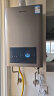 万和（Vanward）侧吸式抽油烟机 20立方米大吸力 自清洗 家用吸油烟机 钢化玻璃大面板 J525S 实拍图