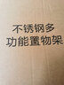 奥的 304不锈钢调料架厨房置物架 调味瓶收纳架厨房台面壁挂两用 长50CM（加高护栏不锈钢原色） 实拍图