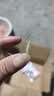 芬呢欧（veaneor） 芬呢欧卷筒蕾丝网状双眼皮贴肉色透明隐形粘性好橄榄型双面贴宽窄美目贴600贴 网状细S：600贴 实拍图