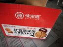 味滋源营养代餐饱腹点心 早餐主食 办公室休闲小零食 追剧糕点甜点 红豆薏米饼 无蔗糖 408g 2件 实拍图