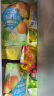 宏宝莱冰球25袋水晶葡萄冰杨梅冰凤梨柠檬冰球冷饮网红冰淇淋棒冰多口味 混合装20袋【5种口味】 晒单实拍图