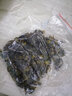 康裕尊  蜈蚣蜈蚣干蜈蚣13-21厘米均有售 另售蝎子全虫 【蝎子/50g】 实拍图