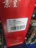 京呈适用富士施乐DocuPrint M288dw/M288z/M288b/M288/P248db/P288dw/M248b/M248db打印机墨碳粉盒硒鼓 黑色高清碳粉 4瓶 实拍图