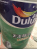 多乐士（Dulux）全效无添加底漆 内墙乳胶漆 油漆涂料 墙漆A931-65834  5L 实拍图