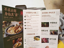 京鲜生云南特产 黑松露鲜菌菇组合 【森语黑钻】礼盒 净重800g 源头直发 实拍图