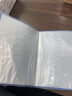 得力（deli）资料册A4文件册活页资料夹文件插页袋30/40/60/80页多层档案夹塑料文件盒 【加厚】20页（可放40张） 实拍图