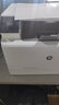 惠普（HP）MFP M227d 激光家用多功能一体机（自动双面打印、复印、扫描） 实拍图
