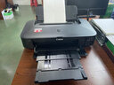 佳能（Canon） ix6780A3A4家用商用办公彩色喷墨照片/图纸/不干胶打印机/图文快印相片照相打印 套餐一：填充循环加墨+5瓶墨水+相纸 实拍图