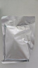 比亚芬医用射线防护喷剂放疗皮肤保护乳膏预防减轻放射皮肤口腔溃疡损伤 防护喷剂50ML【超氧化活性酶≥50000U】 实拍图