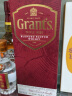 GRANT'S格兰 雪莉桶陈酿8年苏格兰调和型威士忌洋酒700ml 实拍图