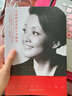 【正版包邮】我的九条命 张兰著个人传记随笔 女性励志成人经历俏江南创始人汪小菲妈妈大S婆婆餐饮界商业管理个人自传书籍CJ 正版 实拍图