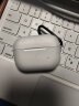 Apple苹果 AirPods Pro 二代type-C降噪无线蓝牙耳机2代 美版 二三款 USB-C口 配充电数据线+保护套 AirPods Pro (第二代) 晒单实拍图