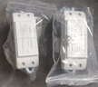 欧普照明灯带配件包转接头1号/2号/3号/4号/5号/6号/7号配件包 5号配件包 实拍图
