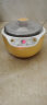 小熊（Bear） 酸奶机 家用全自动米酒机不锈钢内胆酸奶发酵 陶瓷4分杯 SNJ-B10K1 实拍图