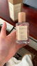 ATELIER REBUL DEPUIS 1895土耳其AR香水小众木质香调古龙淡香水50ml情人节礼物 实拍图