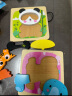 木丸子儿童动物立体拼图玩具1-3岁宝宝积木男女孩早教拼板生日新年礼物 晒单实拍图