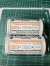松下（Panasonic） 爱乐普充电电池转换器转换筒5号转2号电池2粒装BQ-BS2E/2BC 实拍图