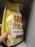 西麦 即食纯燕麦片1000g/袋 未添加蔗糖冲饮谷物代餐营养早餐膳食纤维 特浓牛奶700g/袋+玉米糊25g*6 实拍图