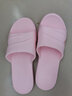 惠夫人拖鞋女夏室内居家防滑无声情侣韩版家用软底浴室洗澡旅行凉拖鞋夏 浪漫拖 粉色 39-40 实拍图