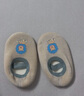 贝瑞加（Babyprints）儿童地板袜2双四季宝宝软底学步鞋室内早教袜套防滑隔凉 绿卡其S 实拍图