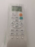 OMETTER适用Royalstar荣事达空调遥控器通用KFRd-25/26GW/35GW家用1p大1.5匹变频机 同外形通用 实拍图