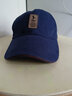 醉媚淑君棒球帽男潮青年遮阳帽黑色休闲鸭舌帽男士帽子春秋韩版帽子男士夏 高尔夫-深蓝色 实拍图