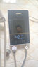 长虹（CHANGHONG）电热水器即热式速热变频家用卫生间洗澡神器超薄小型热水宝铸铝 6000W 钢琴漆黑+铸铝加热+恒温 实拍图