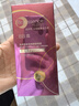 凯伊秀（Bio-essence）新款八效合一BB霜粉底液保湿自然色学生素颜霜遮瑕遮痘印铂金BB霜 多效BB霜 2支 实拍图