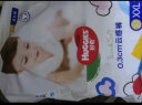 好奇（Huggies）金装成长裤XXXL26(17kg以上)加加加大号婴儿尿不湿超薄拉拉裤透气 实拍图