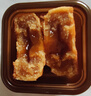 比比赞（BIBIZAN）奶黄流心月饼2026新款巧克力蛋黄莲蓉中秋小零食品散装批发 【奶黄流心】月饼270g（6枚） 实拍图