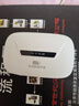 伊鸣随身wifi通用免插卡无线wifi6车载4G路由器随身便携上网宝移动联通电信全国通用2025款 【增强版】WiFi6丨升级续航丨提速400% 官方标配 实拍图