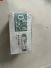 得力（deli） 磨砂橡皮钢笔橡皮擦学生用可擦碳素笔中性笔水笔圆珠笔的橡皮钢擦沙神器半砂擦磨沙像皮擦 36块整盒装【全磨砂橡皮】 实拍图