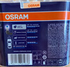 欧司朗（OSRAM）汽车大灯远光灯近光灯卤素灯亮白蓝HB4(9006)【4000K】12V 51W 实拍图