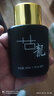 珀丽诗 古龙男士香水香氛持久淡香气质香水喷雾男50ml 情人节礼物 黑色 实拍图
