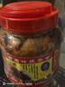 王氏凤妈麻辣香脆萝卜干萝卜丁下饭咸菜榨菜 四川泸州古蔺特产 萝卜干 400g/瓶 实拍图