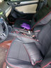 速腾坐垫全包 适用于09-2023款一汽大众速腾座套专车专用汽车真皮座椅套四季通用座垫夏季冬季坐垫套 全车座套360全包围专车定制【黑色红边豪华款】 新老款速腾原车透气内饰23/22/21/20款19 实拍图
