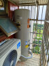 美的（Midea）空气能热水器200升包安装 升级R32冷媒水电分离WIFI智控热水王二代RSJF-33/N8-200D(E2)（4-6人） 实拍图