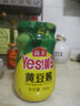 海天黄豆酱800g瓶实惠装家用yes小瓶辣椒酱东北手抓饼蘸酱豆瓣酱 原味黄豆酱800g*2瓶 实拍图