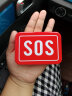 畅意游(Easy Tour)SOS应急工具盒 自驾游装备 求生组合套装保护应急求生工具 红色 实拍图