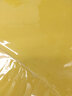 安兴 传美 A4 210g 皮纹纸 封面纸 云彩纸 封皮纸 彩色卡纸 标书装订封面纸 金黄色 100张/包 实拍图
