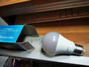 飞利浦（PHILIPS）LED球泡 e27大螺口 家用电灯泡光源 经济型节能超亮照明替换 LED球泡9瓦中性光4000K 实拍图
