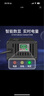 超晨犇大功率电动车锂电池充电器60V/72V 铝壳60V10A（输出电压71.4V） T型品字三孔方头 实拍图