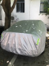 洁轩加厚汽车车衣车罩防晒隔热防雨水防霜雪车套遮阳外罩四季通用全罩 加厚大方格铝膜 日产轩逸奇骏逍客阳光天籁骐达蓝鸟劲客N67 实拍图