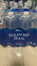 百事可乐纯水乐 AQUAFINA 饮用水 纯净水 1.5L*8瓶 整箱装  百事出品 实拍图