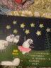 和我一起数星星--趣味创意触感玩具书0-3岁幼儿启蒙早教绘本中英双语触摸书童书 实拍图