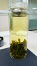川盟新茶毛峰绿茶茶叶500克四川雅安明前碧螺春绿茶素毛峰新茶蒙顶山 绿茶礼盒500克 实拍图