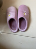 惠夫人棉拖鞋女冬季大码老人保暖防滑软底室内居家居毛绒简约托鞋男 简约款 粉色 38-39 （适合37-38码穿） 实拍图