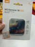 西部数据（WD）1TB移动固态硬盘新元素SSD Type-C接口 手机直连笔记本电脑外接 个性企业定制 云锦天章 官方标配 |赠硬盘包 实拍图