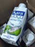 KARA100%椰子水330ml*12瓶 富含电解质 快速补水进口果汁饮料0脂低卡 实拍图